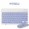 Mini Wireless Bluetooth Keyboard For Tablet iPad iPhone Rubber Keycaps Rechargeable Keyboard For Smartphone Android IOS Windows