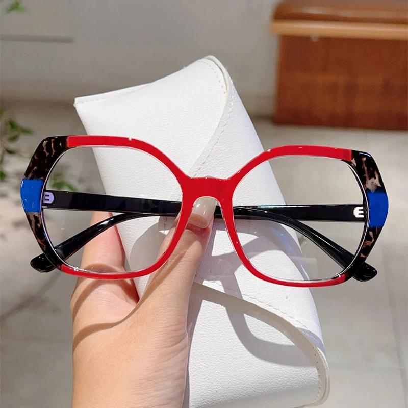 Oversized Glasses Women New Fashion Patchwork Rim Blue Light Blocking Eyeglasses Trendy Chic Brand Design Optical Frames