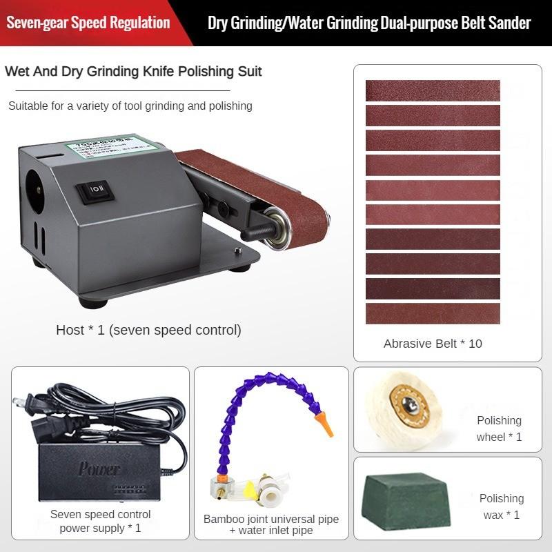 Точилка двойного назначения для влажной и сухой заточки Автоматическая Маленькая Электрическая Машина с Пескоструйным Ремнем для Воды Бытовое Оборудование для Заточки Ножниц
