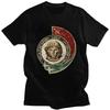 Retro 1961 CCCP Yuri Gagarin T Shirt Men O-neck Short Sleeve USSR Cosmonaut T-shirt Soviet Union Astronaut Tshirt Cotton Tee Top