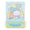 Sanrio Pochacco Sticky Notes (Rabbit)