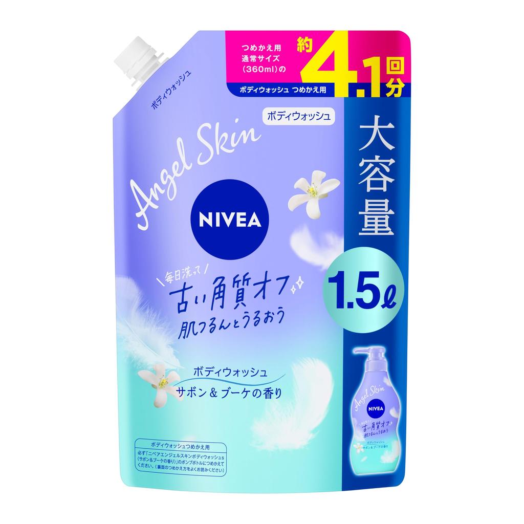 Nivea Angel Body Wash Sabon Body Full Body Large Refill Refill, 1500ml, Soap, Cleanser, Capacity, Spout,