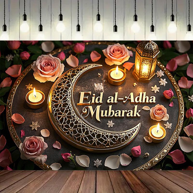 Eid Party Backdrop with Moon Lantern Flowers Motifs Ramadan Mubarak Decorations For Home Eid Al Adha Ramada Party Background