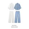 Kaslead New Women Clothes Western Style Fashion Demin Shirt Casual Trousers 5216053 6840055