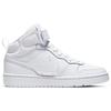 Nike Court Borough Mid 2 GS Triple White Kids Sneakers CD7782-100