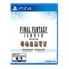 Final Fantasy I-vi Collection Anniversary Edition  Import Version: North America  - Ps4