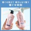 Essential Smart Style Shampoo Pump 480ml
