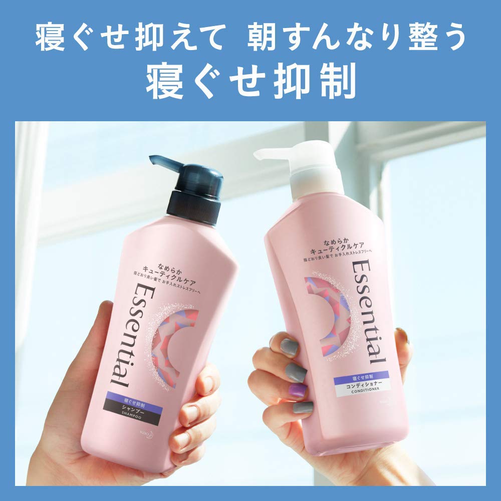 Essential Smart Style Shampoo Pump 480ml