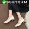 Inner Heightening Single Shoes Women's Small Size 3233 New Square Head Low Heel Mary Jane Women's Grandma Shoes Single Shoes