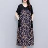 Elegant Dresses for Women Plus Size Casual Loose Vintage Print Long Dresses With Sleeves Summer Clothes