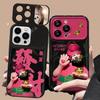 Funny God of Wealth Lanyard Applicable To Apple 15 Mobile Case IPhone 14 Dopamine 13 Pro Flip Mirror XS