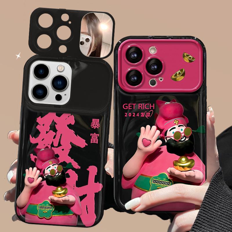 Funny God of Wealth Lanyard Applicable To Apple 15 Mobile Case IPhone 14 Dopamine 13 Pro Flip Mirror XS