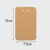 Kraft Paper Card for Keychain Display (7.5x12cm)
