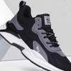 Men's Shoes Autumn and Winter New Men's Casual Shoes Low-top Breathable Running Shoes Trendy Sports Shoes