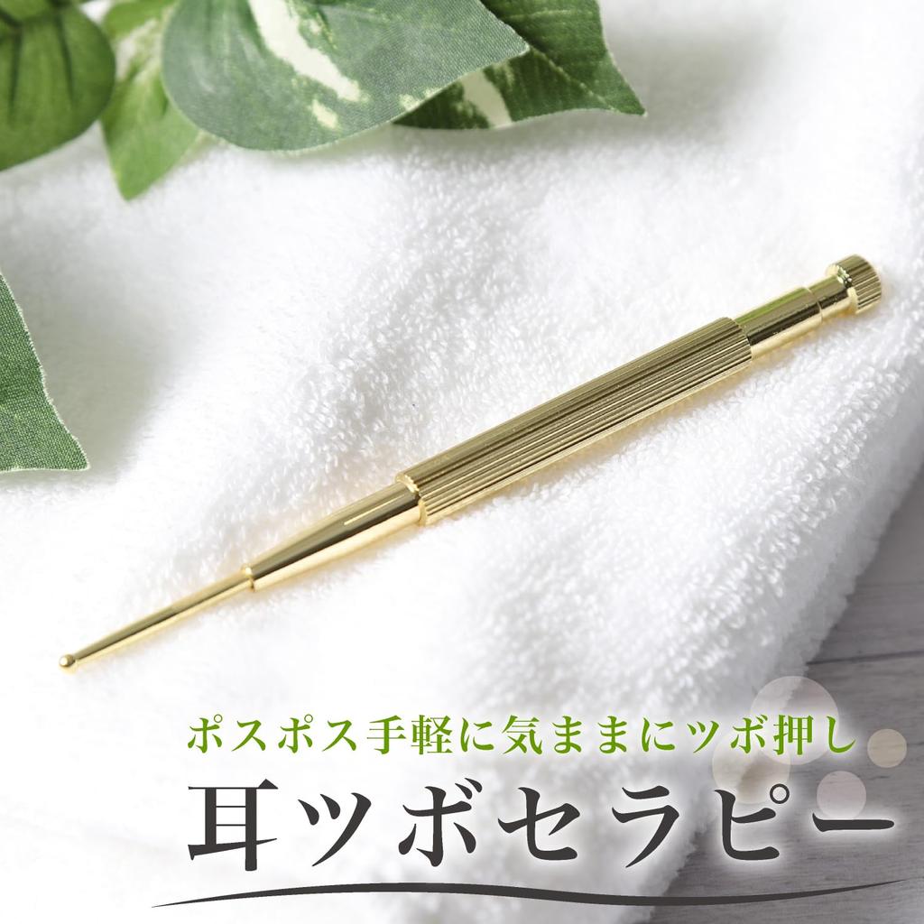 Приятный Бен Гу Акупрессурный массаж лица Миофасциальный акупрессурный стик для ушей, Стик, Освобождение,