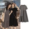 "2023 Trendy Maternity Summer Set: Spliced T-Shirt Dress with Mid-Length Skirt"