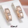 Kinel Rose Gold Color Square Drop Earrings For Women Zircon Trendy Jewelry Daily Wear