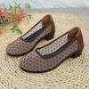 Lightweight Women's Slip On Casual Shoes Summer Mesh Breathable Office Work Shoes Woman Comfort Thick Heeled Loafers Plus Size