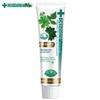 Premium Care Toothpaste Tube 100 G. - Thai