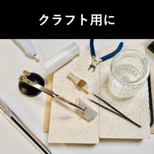 Stainless Steel Plate 100mm X 100mm X 2mm Thick, SUS304 Material