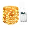 LED Copper Wire String Star Flower Cake Decoration Lamp with 3AA Battery Box