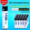 Double Capacity Ni-MH AAA Rechargeable Battery for Remote Control Toys, 1.2V 1100mAh