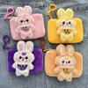 Cute Labubu Plush Coin Bag Cartoon Anime Money Change Purse Lovely Earphone Storage Bag Mini Portable Small Wallet Keychain