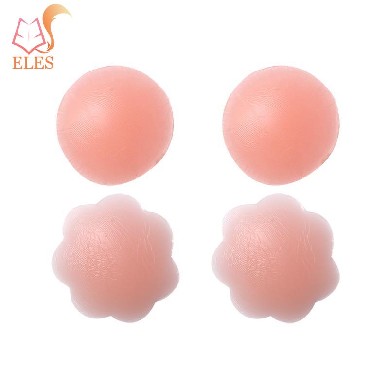 Silicone Breast Nnipple Covering Bra Natural Color One Size Nipple Sticker Underwear