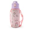 SANRIO Children's Water Bottle 470ml Direct Drinking One-touch Stainless Steel Bottle My Melody Cold Storage Includes Pouch with Shoulder Strap Includ