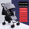 Compact Baby Stroller: Foldable with Recline, Shock Absorption, All-Weather Brakes, and Anti-Hunchback Design.