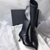 New Style Thin High Heel Women Boots Pointed Toe Women's High Tube Long Boots Zip Boots Mujer Solid Color Sexy Botas Mujer