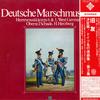 LP Record OBERST J.SCHADE,H.HRTZBERG(DIR.)/HE - Deutsche Marschmusik-III SLA6267 KING 1977 Japan Obi Classical Used