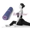 Bodycrew Double-sided Yoga Mat 4mm (TPE)