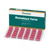 Rumalaya Forte (60 Tab), Rumalaya Forte,