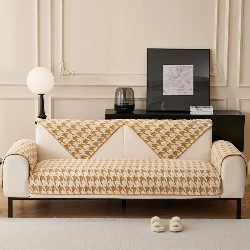 Современная подушка для дивана с сеткой «Тысяча птиц», простой утолщенный теплый плюшевый мягкий коврик для сиденья, модный пылезащитный нескользящий чехол для дивана