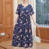 Women's Dress Summer Vintage Clothes Casual Short Sleeve Long Dress for Women Summer Outfit