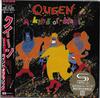 CD QUEEN - A Kind Of Magic (Limited Edition)(S UICY80493 UNIVERSAL MUSIC 2024 Japan Rock