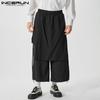 Men Irregular Casual Pants Elastic Waist Loose Layers Wide Leg Pants