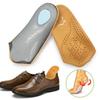 Unisex Leather Orthotics Absorbing Insole Arch Support Pad Flat Foot Orthopedic Half Insole