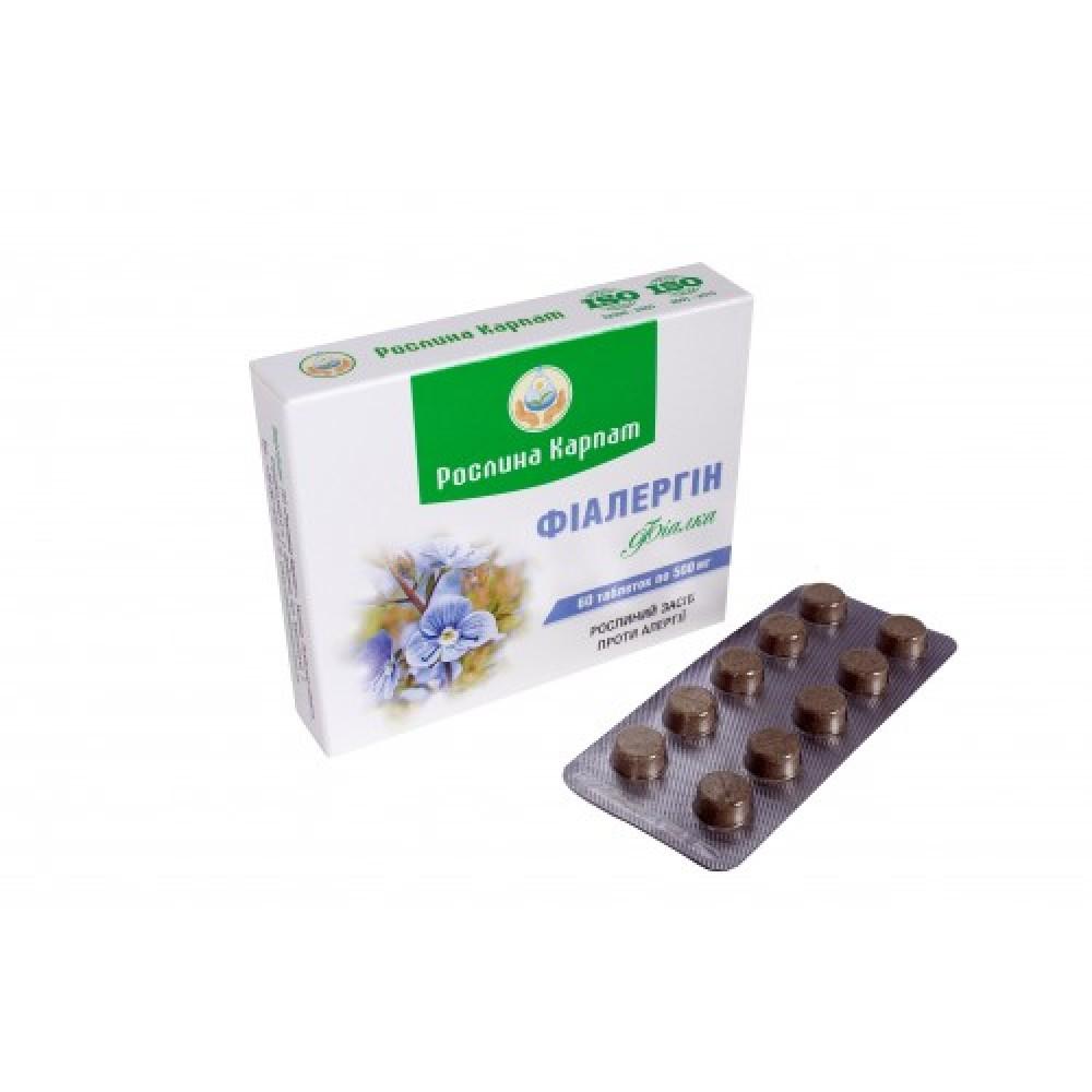 Fialergin Roslina Karpat 60 Tablets of 500 Mg Help the Body with Allergies, Eliminate Its Symptoms and Allergic Reactions