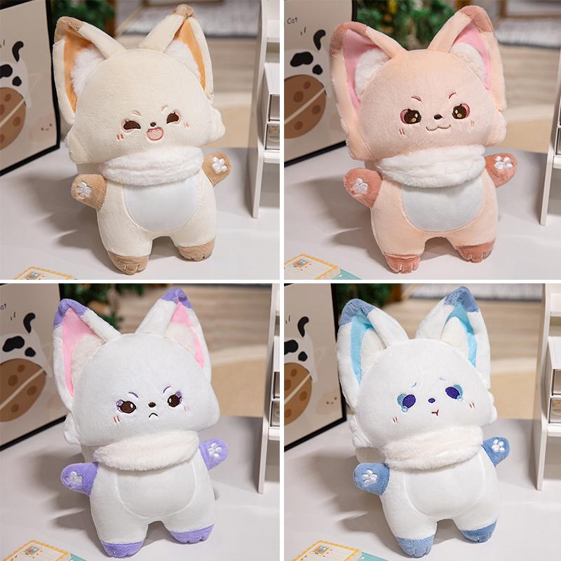 Cute Cartoon Fox Plush Toy Lovely Soft Stuffed Animal Doll Home Decor Gifts For Kids