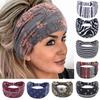 Trendy Yoga Headband High Elastic Sweat Absorbing Headgear Vintage Striped Print Head Wrap Cosmetic