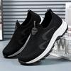 Shoes Men's Summer New Men's Shoes Breathable One Pedal Middle-aged and Elderly Couples Walking Shoes Casual Sports Shoes