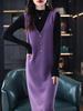 Women's Sleeveless Mid-Length Knitted Vest Dress for Spring and Autumn 2024