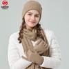 Взрослый теплый самонагревающийся вязаный комплект из немецкого бархата: шапка, шарф, три предмета, зимний, для улицы, ветрозащитный, однотонный набор шарфов