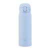 ZOJIRUSHI Water Bottle Seamless 480ml One Touch Stainless Steel Mug Airy Blue Integrated Packing Allows Only 3 Items To Be Washed SM-WS48-AM