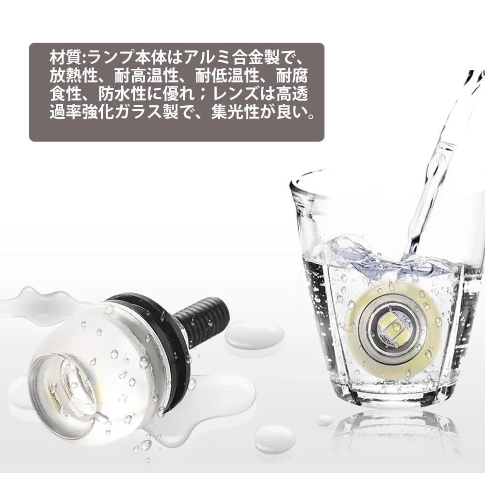 Motorcycle Turn Signal LED 12 V Decorative Light for Motorcycles Ultra Small Turn Signals