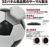 Certified Soccer SFIDA VAIS VORTI Jr Soccer 4 [JFA Ball] No. WHT/RED