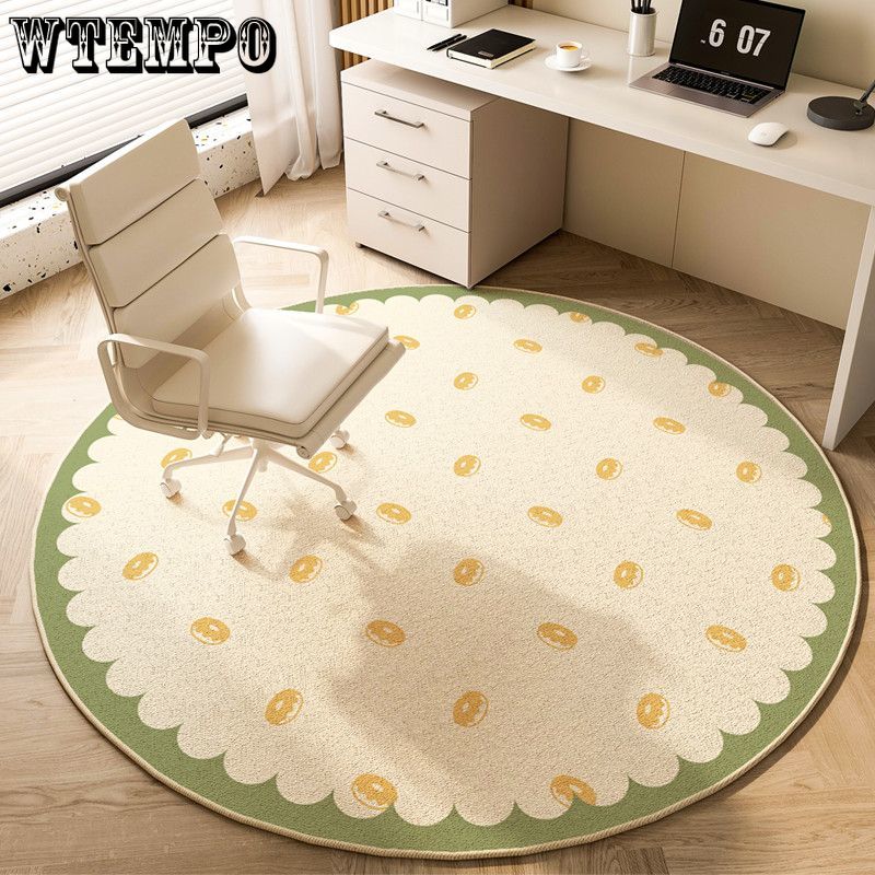 Round Carpet Chair Floor Mat Bedroom Living Room Carpet Home Study Children's Room Mat