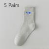 5 Pairs of Men's Autumn Business Trend Deodorant Sports Sweat Absorption Basketball Tube Socks